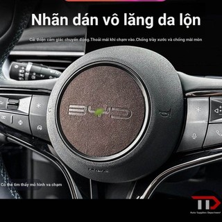 BYD Cá heo / Con dấu / Seagull ❈ ❈ ❈ ❈ ❈ ❈ ❈ ❈ ❈ ❈ ❈ ❈ ❈ ❈