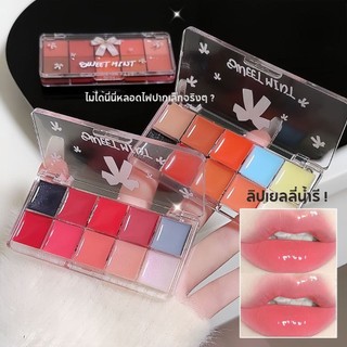 Sweet MINT 10 Màu Son Môi Bảng Cô Gái Thủy Tinh Môi Trang Điểm Dưỡng Ẩm Chống Dính Cốc Nước Bóng Son Môi Tấm Mỹ Phẩm