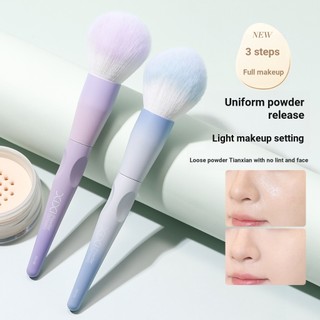 XIXI 1 Chiếc Loose Powder Brush - Mềm Lông Tơ Thân Thiện Với Da Dễ Dàng Áp Dụng Chống Trơn Trượt Di Động Cọ Trang Điểm Dụng Cụ Mỹ Phẩm XS-09