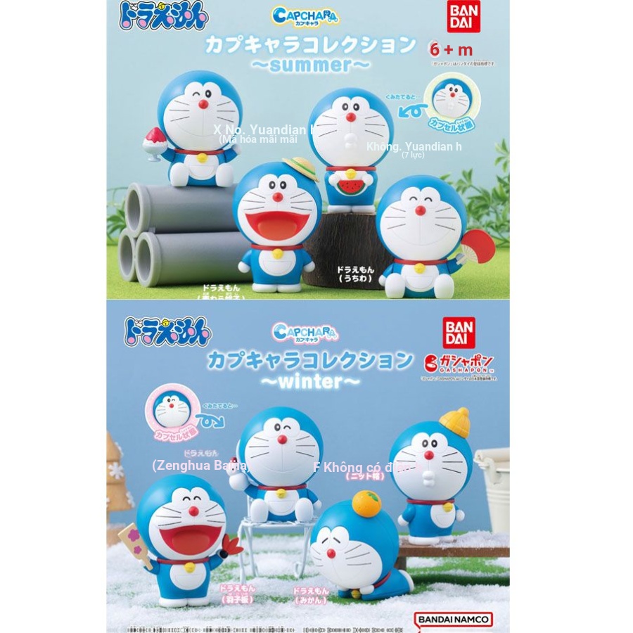[btf] Đồ Trang Trí Hình doraemon Màu Xanh Dương Béo bandai Không Vỏ Sò Mùa Hè hxgk