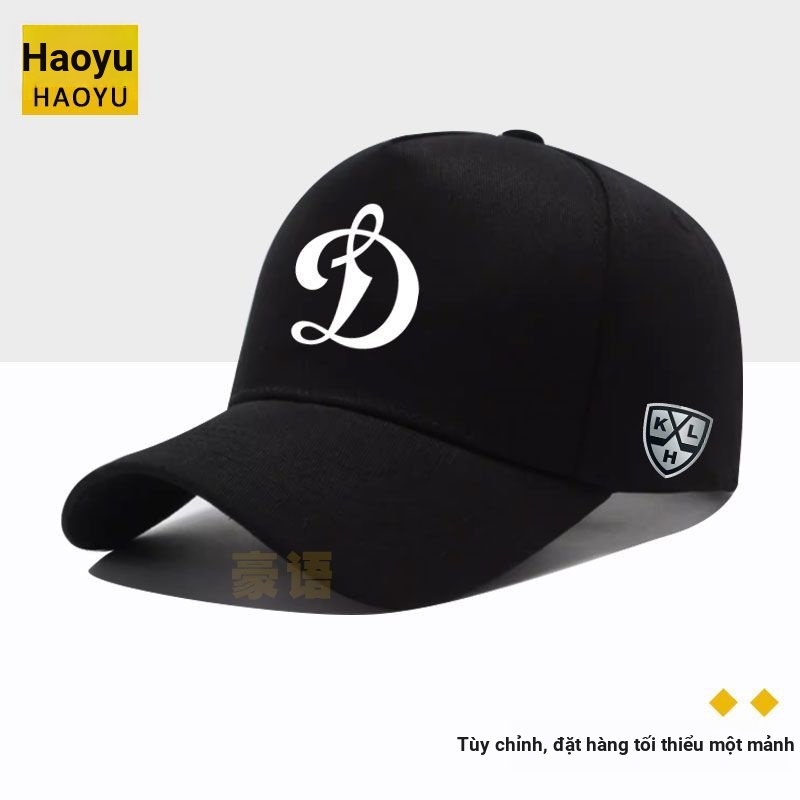 Mũ bóng chàysnapback chữ D họa tiết thời trang, chất liệu cotton, có thể điều chỉnh size phù hợp nam nữ