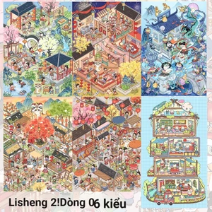 Enwei 4 Pháo Hoa Họ Series 3D Hoạt Hình Chống Nước Tinh Tế Phong Cảnh Dán Cho DIY Trang Trí Nhà Thêu Sò Tường Nghệ Thuật Decal