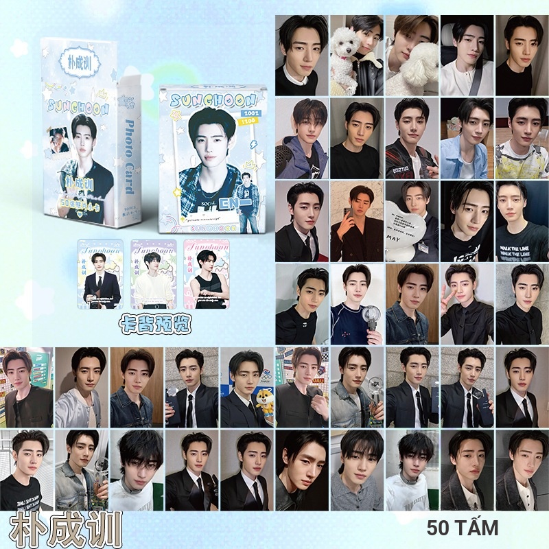 Set 50 Tấm Thẻ Hình lomo Nhóm Nhạc enhypen sunghoon