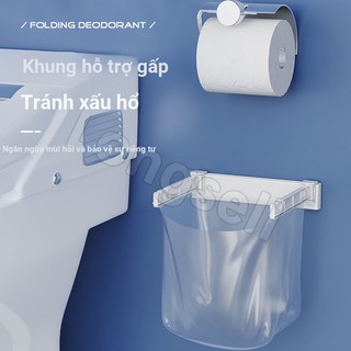 Giỏ Đựng Giấy Vệ Sinh Gắn Tường Có Thể Gập Lại Tiện Dụng Cho Nhà Bếp / Phòng