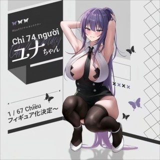 Nước Sốt Văn Phòng [Phiên Bản Hàng Đầu] 15CM Anime Series GK Mẫu Tượng Trang Trí Hợp Thời Trang Chơi Hàng Hóa