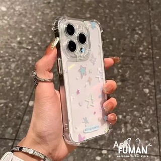 Ốp Điện Thoại Bốn Góc Ngôi Sao Nhiều Màu Sắc Đơn Giản Cho Samsung Galaxy S10 Lite S10E S10 S9 S8 Plus S7 Edge Note 20 Ultra 10 Plus Lite 9 8 5G 4G Vỏ Mềm Trong Suốt Bướm
