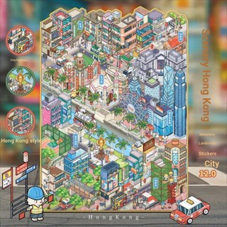 ENWEI 4 Miếng Dán Phong Cảnh [City Series] 3D Lớn Phong Cách Hoạt Hình Hồng Kông Chất Liệu Chống Thấm Nước Thêu Sò Nhật Ký Vật Dụng