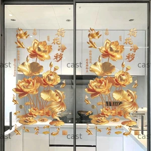 CAST 2 Miếng Dán Tường Sen Vàng, Nhãn Dán Koi Hoa Chống Tĩnh Điện, Nhãn Dán Cửa Kính Phong Cách Trung Hoa Bằng Nhựa Cho Nhà Tắm Và Phòng Ngủ
