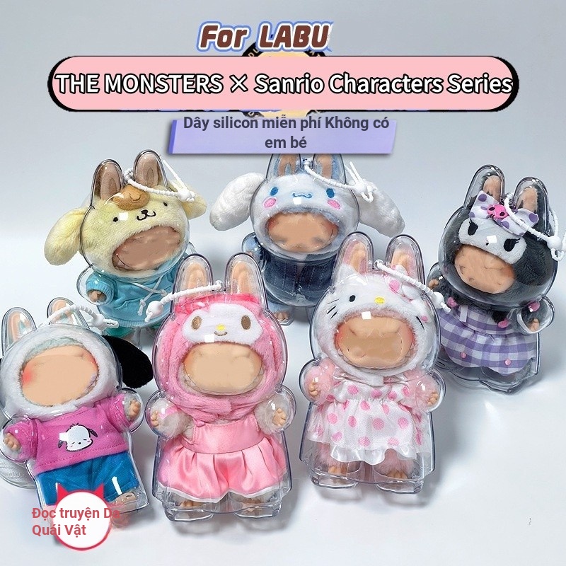 [Sẵn sàng] 3 CÁI THE MONSTERS × Dòng nhân vật Sanrio Búp bê sang trọng HD Vỏ trong suốt Vỏ bảo vệ chống bụi Hộp lưu trữ Acrylic Phụ kiện mặt dây chuyền búp bê (KHÔNG CÓ ĐÔI)