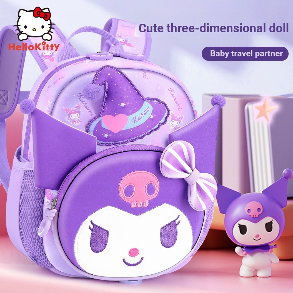 🏆 Sanrio Official Balo Học Sinh Kuromi Túi Đi Học Mẫu Giáo Bé Gái Bé Gái Trẻ Em Ba Lô 2026 Phong Cách Mới Dễ Thương Lối Vào Ba Lô Siêu Nhẹ