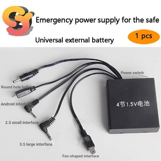 1 Chiếc An Toàn Khẩn Cấp Sạc Bên Ngoài Hộp Điện Đa Năng Chống Trộm Khóa Cửa Dự Phòng Hộp Pin Thích Hợp Cho Sinh Viên