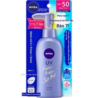 NIVEA UV Super Water Gel SPF50 - Large 1.7x Size Pump Sunscreen for Face & Body