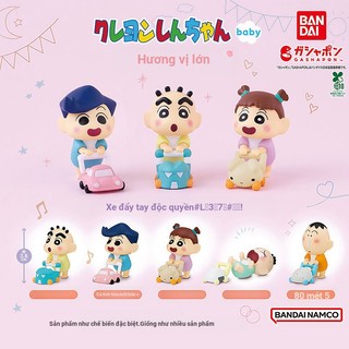 [BTF] Hàng có sẵn BANDAI Crayon Shin-Chan Baby Walker Shape Capsule Toy Dumb Chính hãng Nannini M4H1