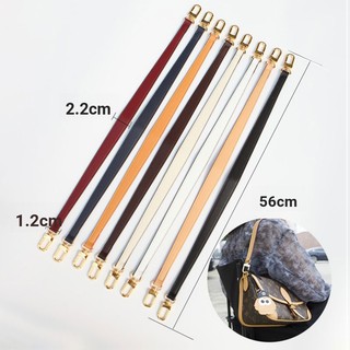 Túi đeo nách, dây 56cm x 2.2cm, phụ kiện sửa đổi cho Diane Baguette, khoai tây chiên, túi xô