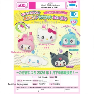 Hàng có sẵn Nhật Bản K2 Capsule Toy Sanrio Big Head Mặt dây chuyền sang trọng Voice Pinch Crying Resell 1BE6