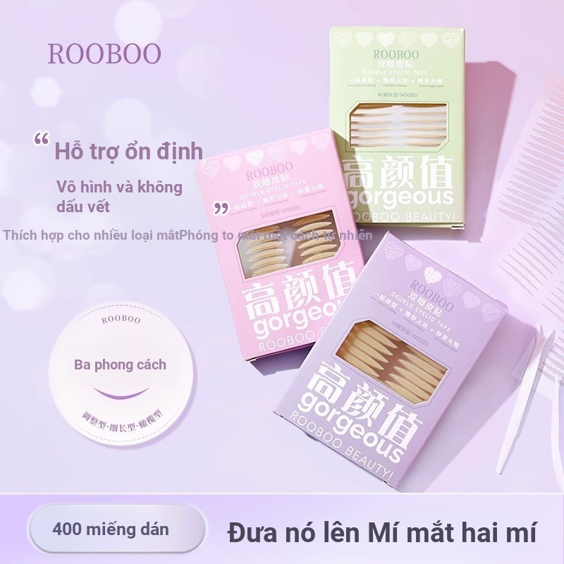 Vô hình liền mạch tự nhiên Băng dính thân thiện với da và băng keo hai mí chống mồ hôi