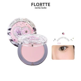 Flortte Phấn bắt sáng đơn sắc Làm sáng khuôn mặt tự nhiên Matte Đường viền nổi ba chiều