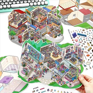 ENWEI 4 Cái [Mở hôm nay Dòng 22.0] Nhãn dán phong cảnh 3D Chất liệu chống nước cực lớn Mua sắm Đường phố Giải trí Đường phố Phong cách hoạt hình Sổ lưu niệm Tạp chí Người lập kế hoạch Trang trí Văn phòng phẩm