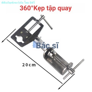 Thực Hành Kẹp Xoay 360 Độ Cố Định Locksmith Kẹp Khóa Cố Định Sửa Chữa Dụng Cụ Vise Thực Hành Giá Đỡ