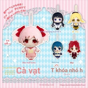 Nhật Bản FUKUYA Cô gái ma thuật Madoka Mặt dây chuyền sang trọng Đồ chơi viên nang Shikame Yuan Xiaomei Yanba Mami QO8M