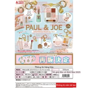Hàng có sẵn Đồ chơi Nhật Bản SPIRITS Gashapon PAUL & JOE Mô hình trang điểm được ủy quyền thương hiệu tái bản AT3N
