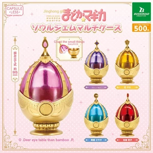 Nhật Bản BUSHIROAD Cô gái ma thuật Madoka Soul Đá quý Hộp lưu trữ Viên nang Đồ chơi Shikame Đồ trang trí tròn GT7A