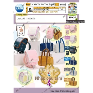 Ba lô đồ chơi viên nang EPOCH Nhật Bản có sẵn 4 túi đi học 1 / 12 trang trí mô hình BR4J