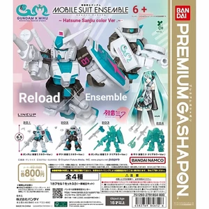Hàng có sẵn BANDAI Gashapon Gundam MSE Reloaded Ensemble Hatsune Miku x Gundam Kỷ niệm 45 năm LNN4