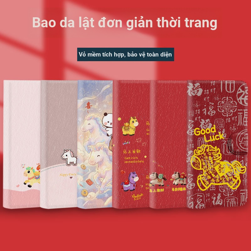 Ốp Điện Thoại Năm Mới Thích Hợp Cho iPhone 15 Plus 16E 17 Pro Max 17 Air Thời Trang Đơn Giản Bảo Vệ