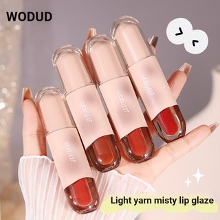 Wodwod Son sương mỏng men nhung mờ mịn Son môi nữ dành cho người mới bắt đầu chống dính cốc tro hồng bùn môi làm đẹp môi mỹ phẩm trang điểm NO. W1036
