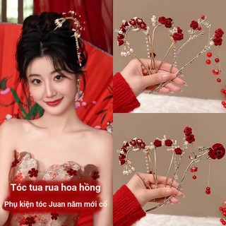 Kẹp tóc tua rua hình chữ U năm mới Mũ đội đầu sườn xám nữ Trung Quốc