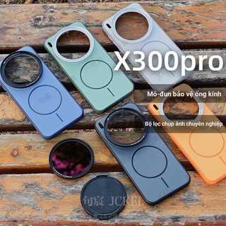 Chụp ảnh chuyên nghiệp Thích hợp cho ốp điện thoại vivoX300PRO Phong cách mới Vỏ lọc vivo x300pro Vỏ trong suốt bảo vệ