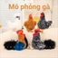 Rytanda Mô Phỏng Dễ Thương Gà Trống Gà Đen Reed Hoa Gà Đồ Chơi Sang Trọng Gối Gia Cầm, Động Vật Mềm Búp Bê Sofa Đệm Phòng Ngủ Trang Trí Phòng Khách Quà Tặng Sinh Nhật