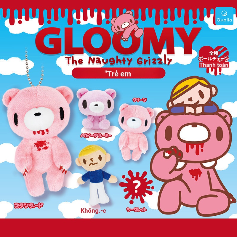 [BTF] Nhật Bản QUALIA Gấu Bạo Lực Sang Trọng Dòng Gashapon GLOOMY Gấu Bạo Lực Túi Búp Bê Mặt Dây Chuyền FB9H