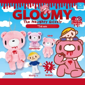 Nhật Bản QUALIA Gấu Bạo Lực Sang Trọng Dòng Gashapon GLOOMY Gấu Bạo Lực Túi Búp Bê Mặt Dây Chuyền FB9H
