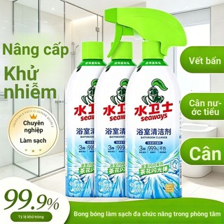Bảo Vệ Nước Phòng Tắm Bụi Kính Descaling Bồn Tắm Vòi Tắm Phòng Vệ Sinh Ngói Lưu Vực Bảo Vệ Nước 4.26
