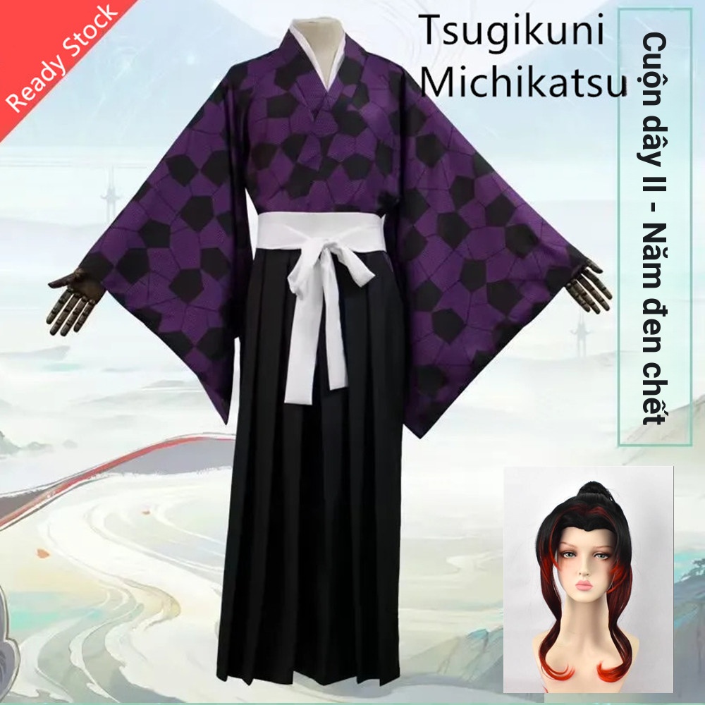 Bộ Đồ kimono Hóa Trang Nhân Vật anime demon slayer kokushibou Cho Nam
