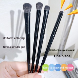 Set Cọ Trang Điểm Mắt Và Lông Mày Tự Nhiên Cho Nữ No.O034