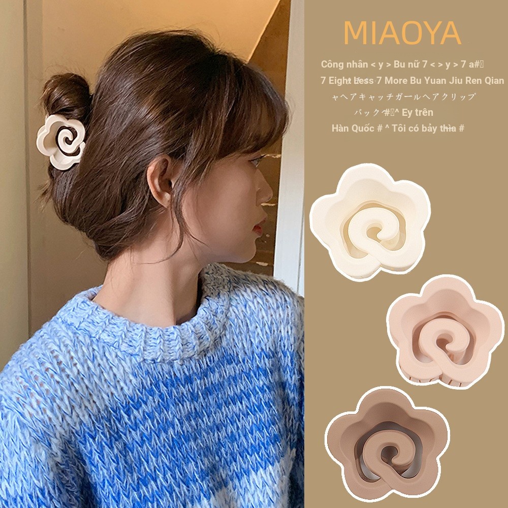 MIAOYA Kẹp Tóc Hoa Trà Nhiều Đầu Dễ Thương Cho Nữ