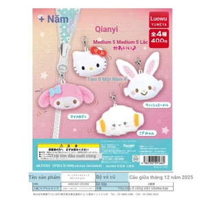 Hàng có sẵn Nhà mơ ước Nhật Bản Gashapon Sanrio Mặt dây chuyền sang trọng đầu lớn Giai điệu Hello Kitty Bán lại JO3V