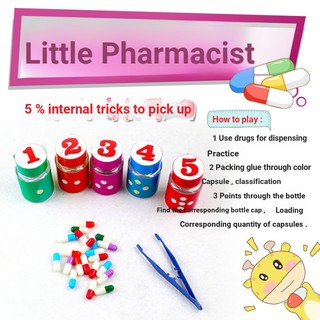 Góc mẫu giáo Nhỏ Lớp trung bình Chất liệu Khu vực Little Doctor Trò chơi toán học Đồ họa Màu sắc phù hợp Trò chơi phân loại