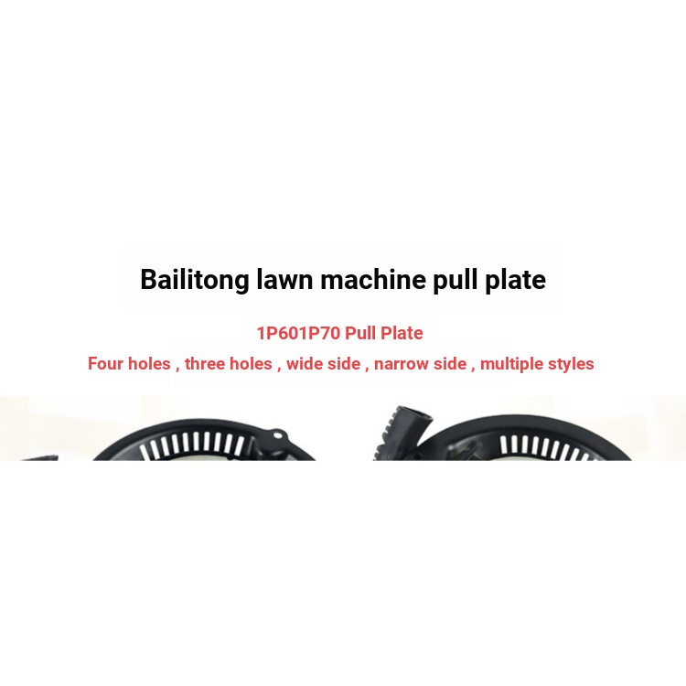 A. Bán chạy nhất Phụ kiện máy xăng Máy cắt cỏ Bailitong 1P60 1P70 Đĩa kéo 6.5HP Tay đẩy cỏ Máy cắt cỏ khởi động HIMP