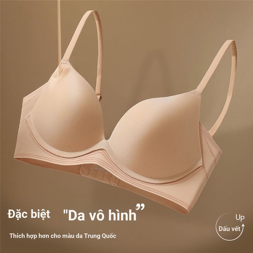 Quần Lót Nữ Không Dây Push-Up, Chống Chảy Xệ, Tạo Hình Gọn Gàng