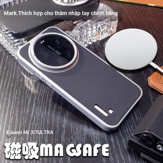 Ốp điện thoại từ tính Xiaomi 17UTLRA Vỏ chụp ảnh sạc không dây Dấu rỗng Thích ứng với tay cầm chính hãng Vỏ da trơn Hàn Quốc