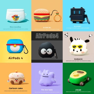 Phim hoạt hình hoạt hình Vỏ tai nghe silicon cho AirPods4 Vỏ bảo vệ bánh than đen 2025 Phong cách mới cho Vỏ bảo vệ tai nghe AirPodsPro3 Tương thích với Vỏ AirPodsPro Vỏ AirPods2gen