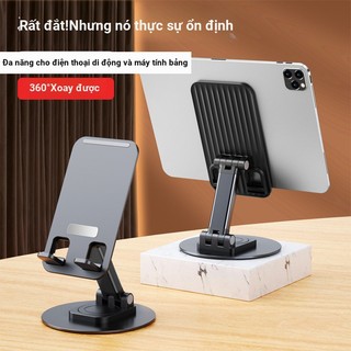 Giá đỡ lười 360°Đĩa xoay có thể thu vào có thể gập lại Máy tính để bàn có trọng lượng kim loại NRDP