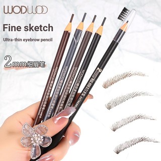 Bút Chì Kẻ Lông Mày Đầu Nhỏ Kháng Nước Lâu Trôi WODWOD NO.W939