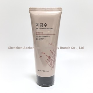 Feishi shop the shop Sữa rửa mặt nước gạo Sữa rửa mặt tẩy trang Sữa rửa mặt Hàng có sẵn 0AF7