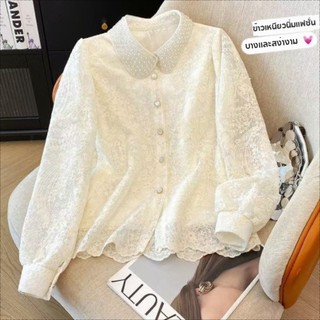 Áo sơ mi dài tay ren dáng rộng phong cách Hàn Quốc dành cho nữ