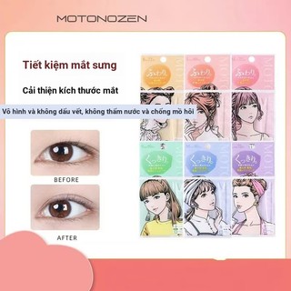 Miếng dán mí mắt đôi MOTONOZEN